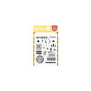 Waffle Flower Stamp Set - Postage Collage Fall, 421551