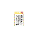 Waffle Flower Stamp Set - Postage Collage Seeds Details, 422477
