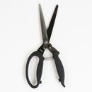Tonic Tim Holtz Recoil Scissors 9.5", 5385EUS