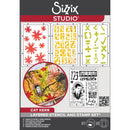 Sizzix Studio -  Clear Stamp & Stencil Set - Strength In Numbers, 666852 by Cat Kerr