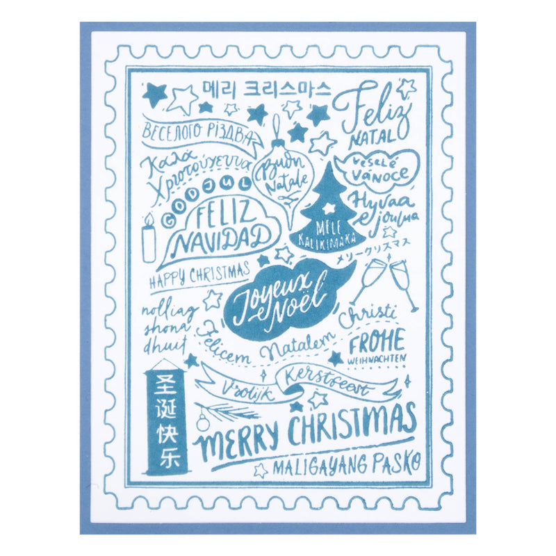 Spellbinders BetterPress Press Plate - Merry Christmas World, BP-070