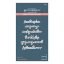 Spellbinders BetterPress Press Plate - Wander Sentiments, BP-189