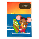 Elizabeth Craft Designs Clear Stamp Set - Summer Travel Sentiments, CS411