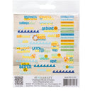 49 & Market - Beach Vibes Chipboard Words, DBV-32185 by Dennis Burton