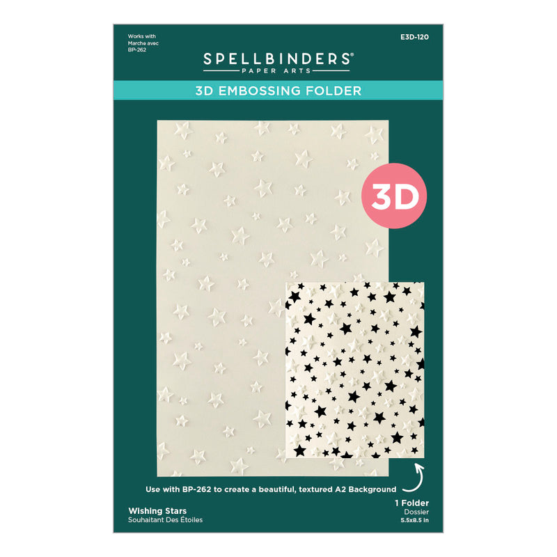 Spellbinders 3D Embossing Folder &  BetterPress Bundle - Wishing & Falling Stars, BD-0919