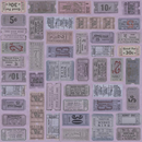 Free Spirit Eclectic Elements Palette Purple FQ Bundle/10, by Tim Holtz FB4FQTH.PURPLE
