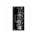 Stamperia Stencil 4.72x9.84 - Candy Christmas Village, KSTDL123