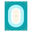 Spellbinders Cutting Dies - Infinity Punch & Pierce Plate, S5-566