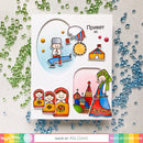 Waffle Flower Stamp & Die Combo - From Russia With Love, WFC317 WAS $32.00